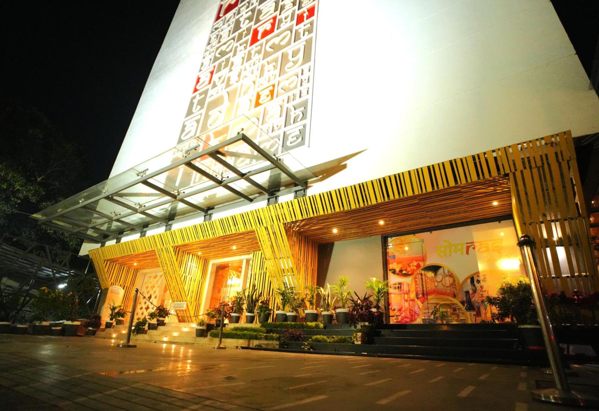 Imperial Heights Hotel Deoghar Bagian luar foto