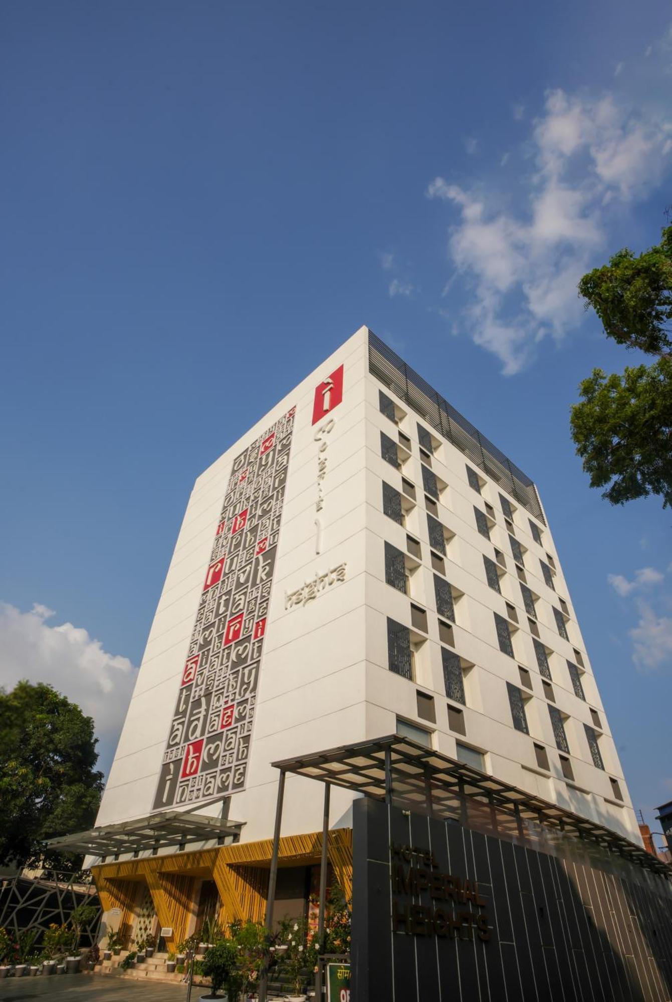 Imperial Heights Hotel Deoghar Bagian luar foto